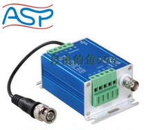 ASP Leixun SV-3 220 mini power supply video data three-in-one lightning protector
