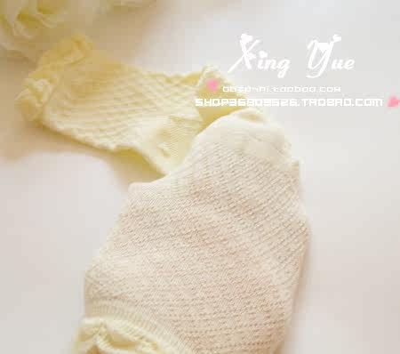 Chaussettes enfant - Ref 2109095 Image 4