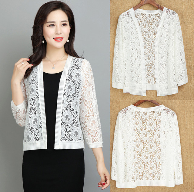 New Lace Large Size Women's Short Shawl Summer Dress Hollow Versatile Small Vest with Skirt Tops Thin Coat