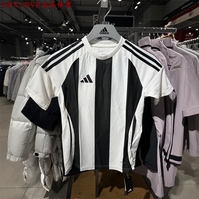 Authentic Adidas Children's Quick-Drying Short-Sleeved Shirt Iw2141 Cf1050 Iw2133 Gn3996 Hr8837 Authentic Adidas Children's Quick-Drying Short-Sleeved Shirt Iw2141 Cf1050 Iw2133 Gn3996 Hr8837
