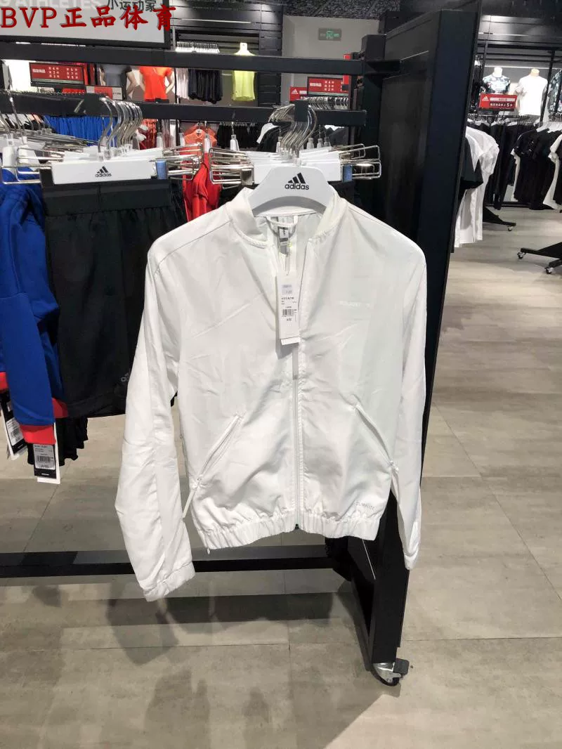 Подлинный Adidas CSCLMLT Женское пальто-тренч DN7402 7401 DZ7612 DJ2917 CZ1691