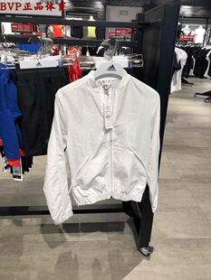 Подлинный Adidas CSCLMLT Женское пальто-тренч DN7402 7401 DZ7612 DJ2917 CZ1691