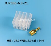 DJ7086-6 3-21 Automotive Connector Rocker Switch Sheath 8-Hole Connector Excavator Harness Plug