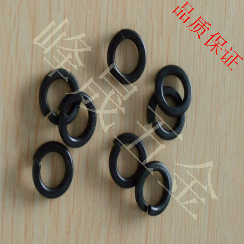 8 Grade 8 blackened spring washer Spring washer gasket M12 14 16 18 20 22 24 (100)