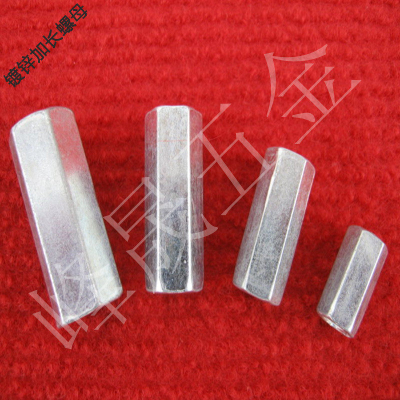 Promotional Wire Rod Joint Tooth Strip Joint Screw Rod Joint Lengthened Nut -M8