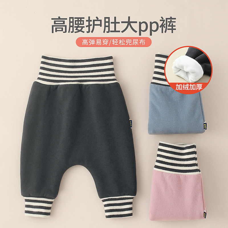 Baby Large Pp Pants Plus Suede Toddler High Waist Nursing Fart Pants One Over Winter Baby Autumn Winter Warm Thickening-Taobao