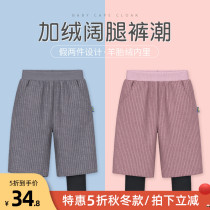 Pure cotton corduroy baby plus velvet spring and autumn and winter vacation two-piece girls wide-legged pants winter childrens dad pants Western style