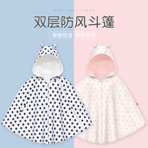 Baby Cloak Cape Spring Autumn Baby Out Windproof Early Childhood Wind Screens Autumn Winter Girl Shawl Child Jacket Spring