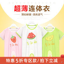 Modale Newborn Baby Summer Clothing Slim Fit Clothes Summer Short Sleeve Female Baby Ice Silk Summer No-Mark Sleepwear
