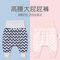 Baby high waist and belly care large pp pants Early childhood spring autumn and winter wear male and female baby fall thin and fart pants autumn clothes