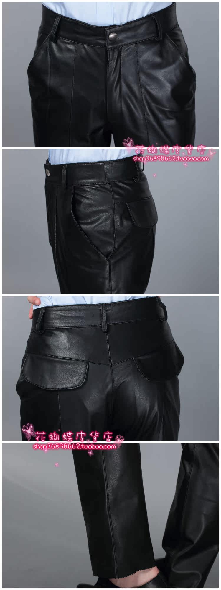 Pantalon cuir homme en vrac pour jeunesse pour hiver - Ref 1491830 Image 10