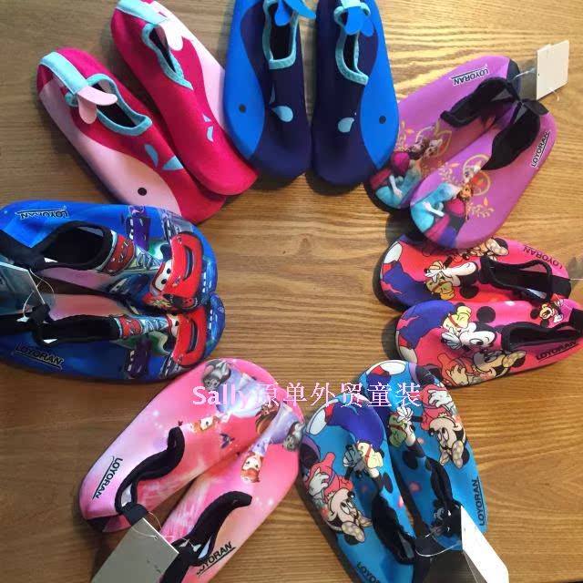 Pantoufles enfants en coton - Ref 986963 Image 8