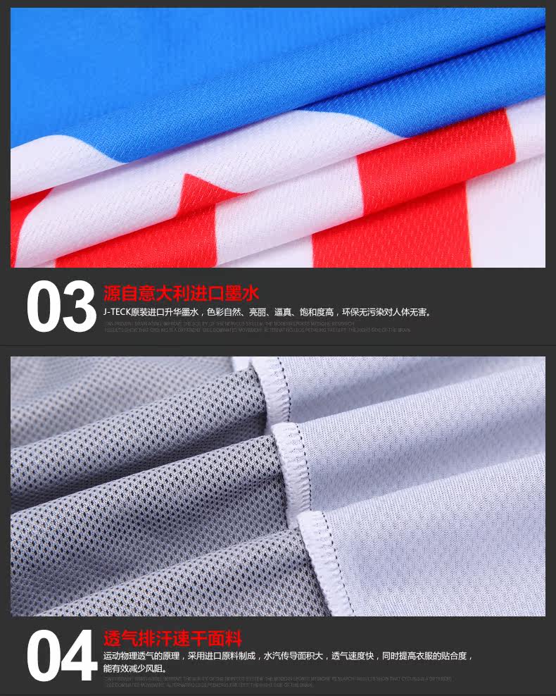 Vêtement cyclisme homme - Ref 2211483 Image 23
