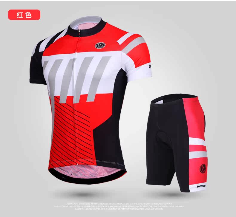Vêtement cyclisme homme - Ref 2211483 Image 19
