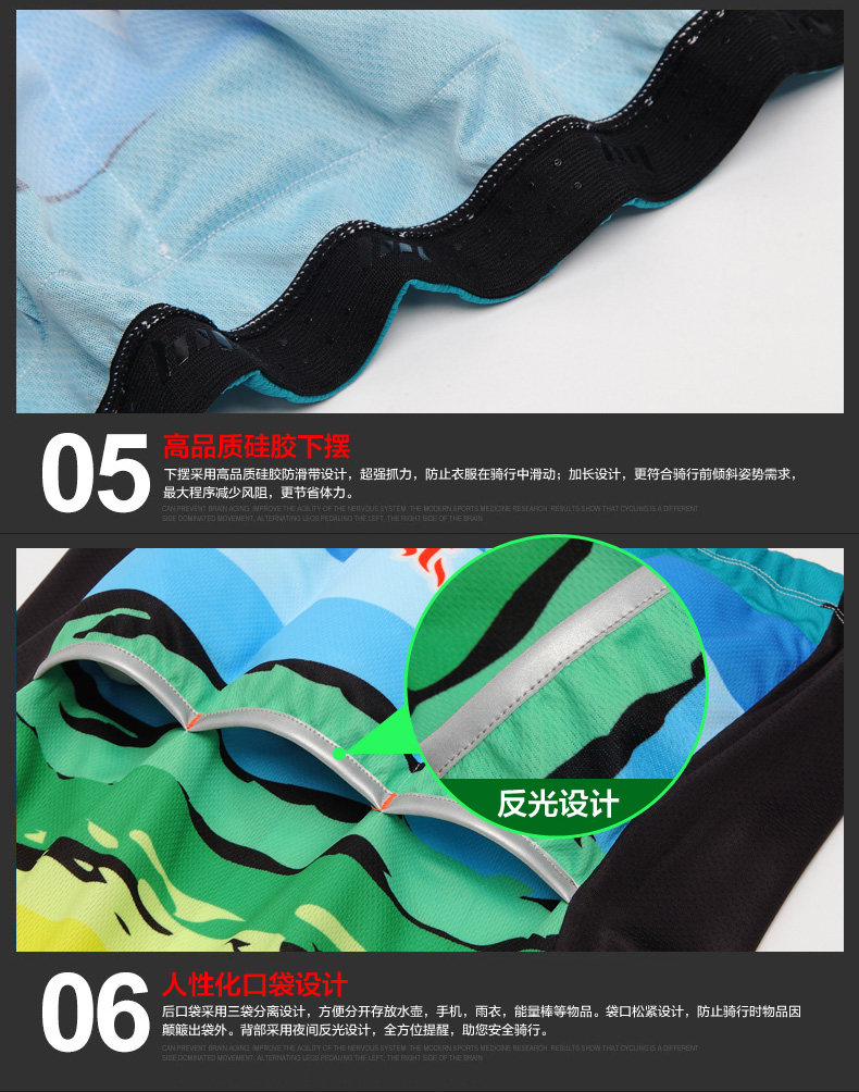 Tenue de cyclisme femme - Ref 2211986 Image 26