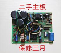Hisense inverter air conditioning motherboard KFR-32G 77VZBP original RZA-4-5174-179-XX-1 external board