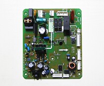 Hisense Rongshang refrigerator accessories computer board BCD-562WY HC2 motherboard power board inverter board circuit board