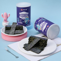 2 cans of flavored herb seaweed sandwich chips Ready-to-eat pregnant women snacks Baby leisure children sesame head water nori