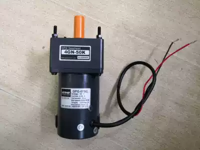 Taibang DC motor automatic door opener electric door closer community 30W GPG-07S GN-50K