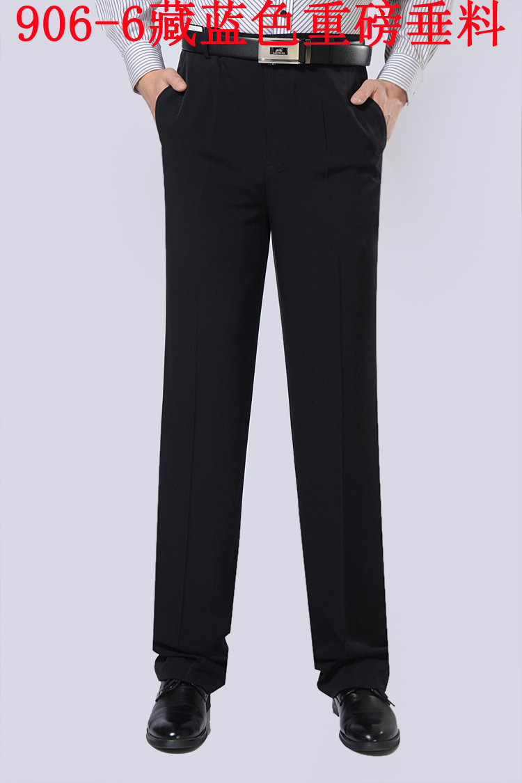 Pantalon en vrac en soie pour été - Ref 1466174 Image 15