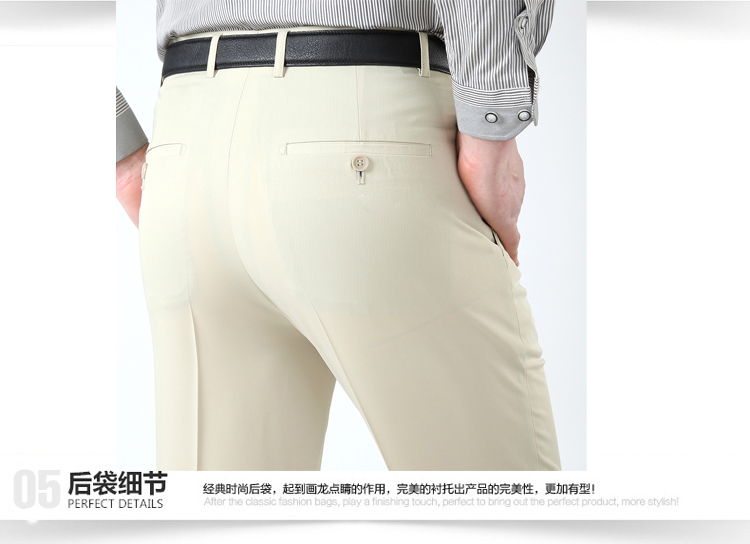 Pantalon en vrac en soie pour été - Ref 1466169 Image 19