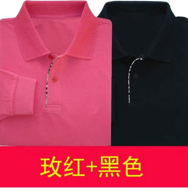 Mùa xuân nam áo thun dài tay cỡ lớn cotton giản dị ve áo trung niên tay dài áo thun nam màu đen áo polo đồng phục