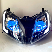 Suitable for Suzukis 23 new models UY125T-A Hawkeye headlight modification LED matrix lens headlight assembly upgrade