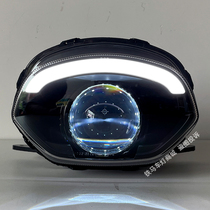 Suitable for Qianjiang QJ one meter 150 headlight assembly modified 3-inch LED bifocal lens devil eye upgraded headlight