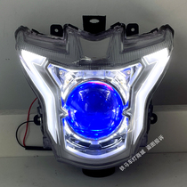 Suitable for Honda CB400X CB400F headlight assembly modified LED bifocal lens sea 5 angel eye headlights