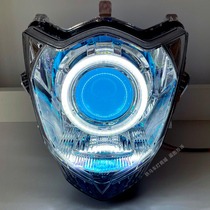 Suitable for GIXXER155 GSX150F headlight assembly modification parts LED bifocal lens angel eyes