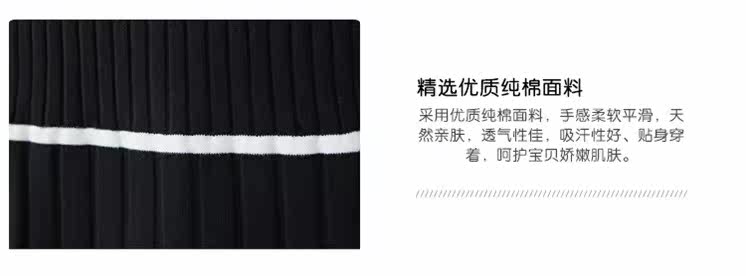 Jupe pour fille en coton - Ref 2050621 Image 9