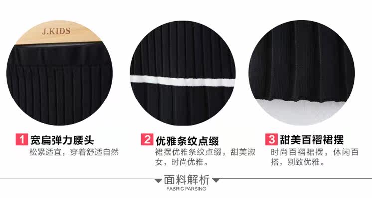 Jupe pour fille en coton - Ref 2050621 Image 8