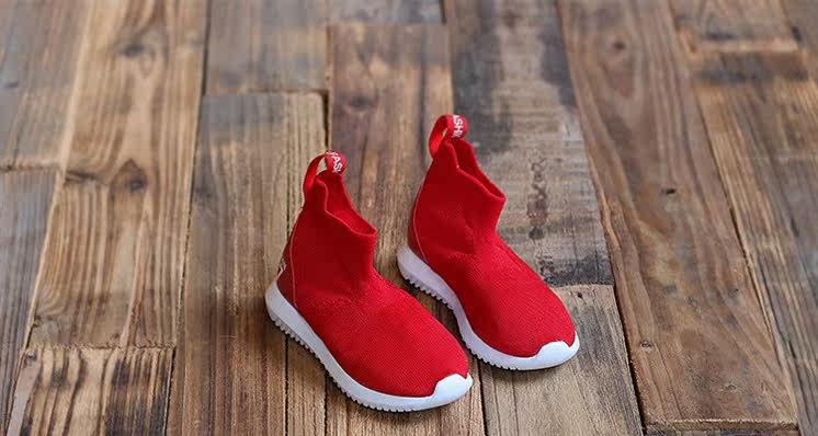 Chaussures enfants pour printemps - semelle caoutchouc - Ref 1039897 Image 22