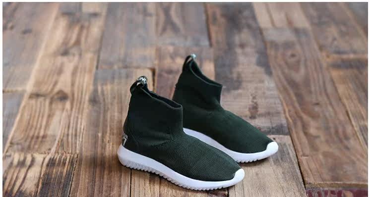 Chaussures enfants pour printemps - semelle caoutchouc - Ref 1039897 Image 30