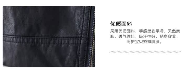 Gilet fille - Ref 2071231 Image 9