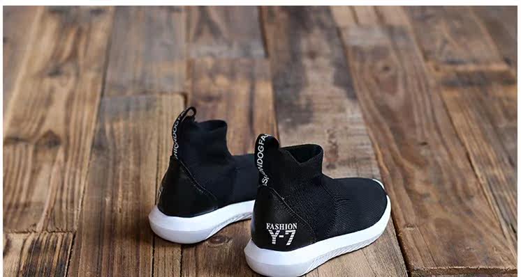 Chaussures enfants pour printemps - semelle caoutchouc - Ref 1039897 Image 46