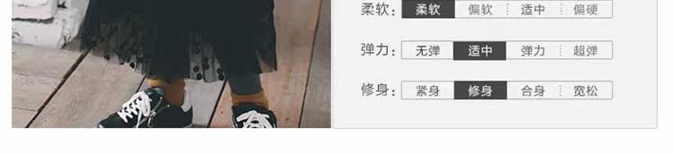 Jupe enfant en Toile de coton - Ref 2048958 Image 32