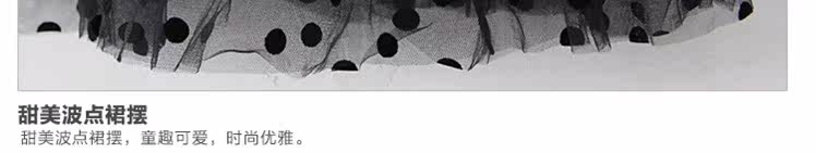 Jupe enfant en Toile de coton - Ref 2048958 Image 56