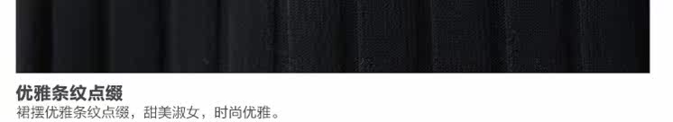 Jupe pour fille en coton - Ref 2050621 Image 34