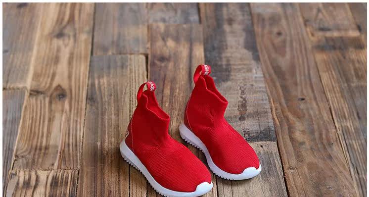 Chaussures enfants pour printemps - semelle caoutchouc - Ref 1039897 Image 40