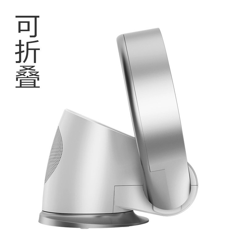 Genuine Sk Leafless Fan Home Ultra Quiet Desktop Electric Fan Wall