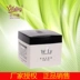 [Crown chính hãng] Kem massage Alice Sustained 210g Kem dưỡng ẩm đặc biệt giữ ẩm - Kem massage mặt
