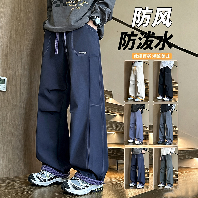 Teenagers' Color-Blocked Workwear Straight-Leg Pants for Boys, Spring and Autumn Season, Suitable for Older Children and Students, with the Option to Tighten the Cuffs, Loose-Fitting Sports Casual Long Pants
