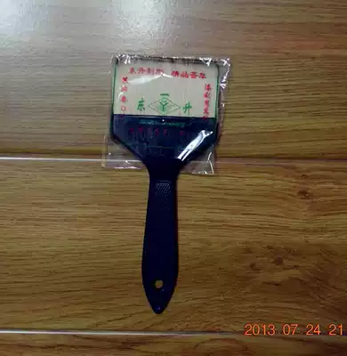 3 inch high quality wool brush pasted gold foil brush paint brush no hair loss stick gold foil brush