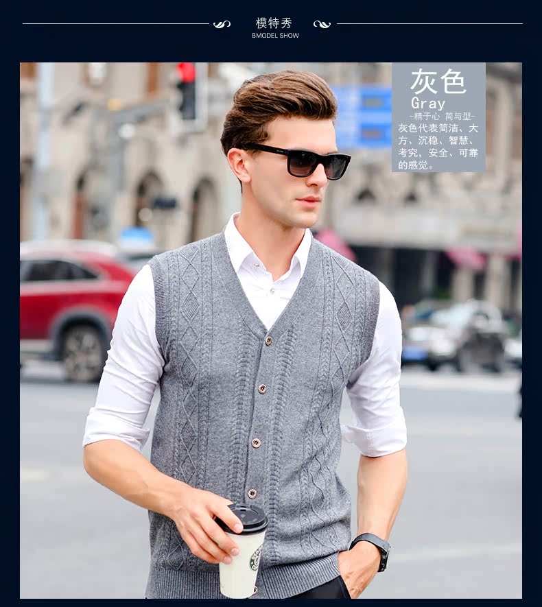 Vàng Hoa Cúc Trung Niên của Nam Giới Dệt Kim Vest Mùa Xuân và Mùa Thu Daddy Fur vest Nam của Cũ Vest Cardigan