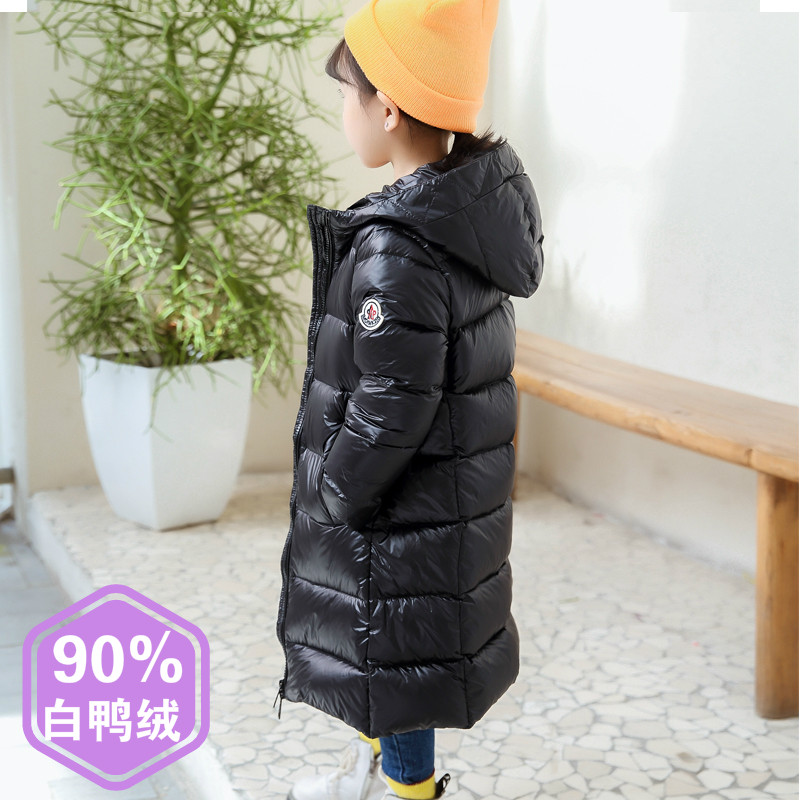 Anti-seasonal clearance children's medium and long down jacket New style boys and girls 90 white duck down winter middle and older children thick coat