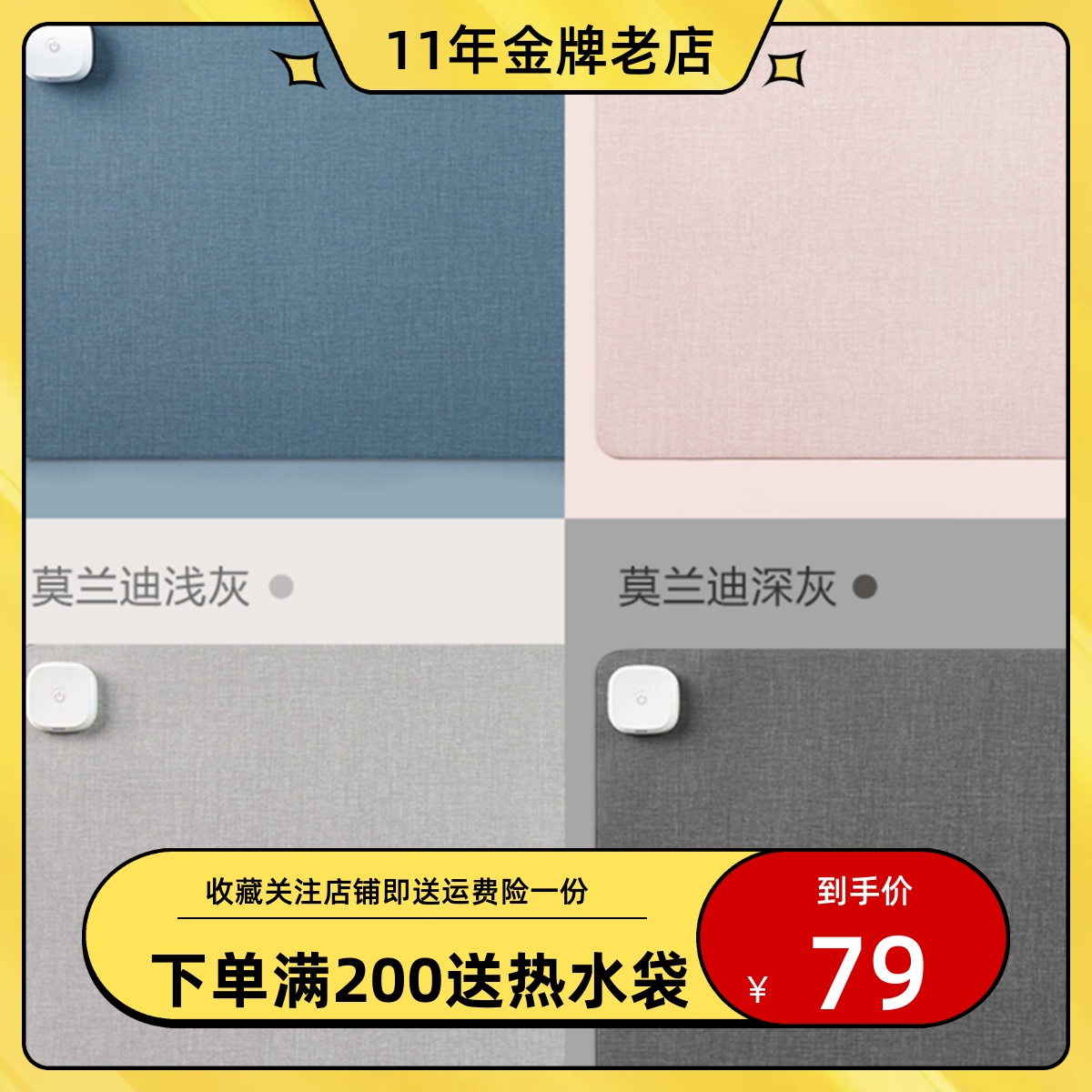 Xinke heating mouse pad oversized heating warm table pad computer office desktop heating pad warm flashlight hot table pad