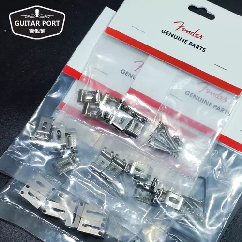 Оригинальное американское производство Fender Vintage 57 62, американский стандарт чернил, стандартный гитарный мост Meihao Meigui, седло, код седла