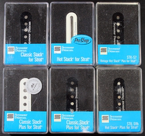 Seymour Duncan STK-S4n 4B s1b s2 s6 s7b s9b guitar pickup