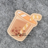 Аварон Боба